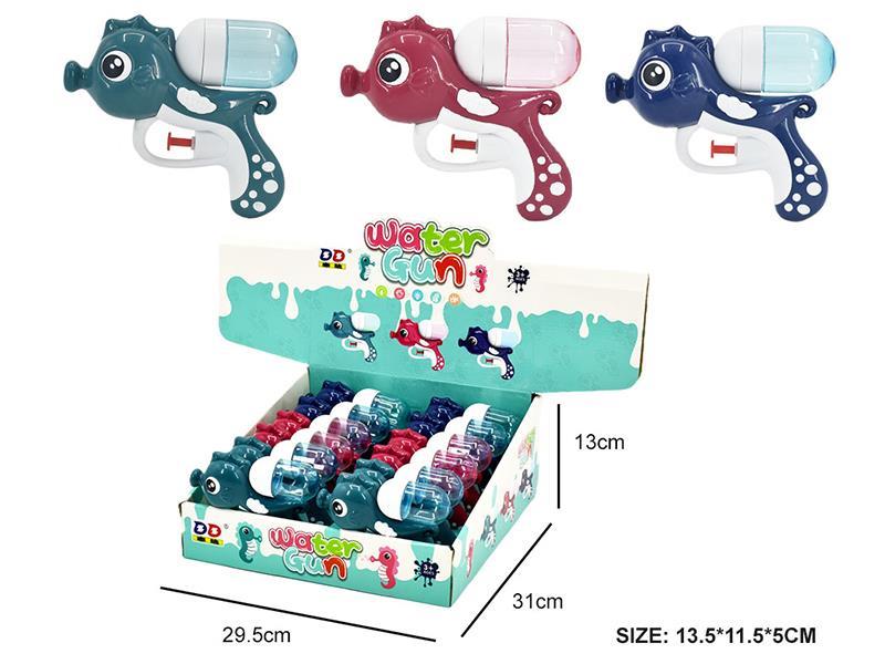 Seahorse Water Gun(PET Transparent Bottle)PCS