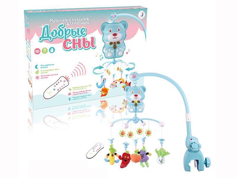 Russian Packaging Remote Control Baby Mobile