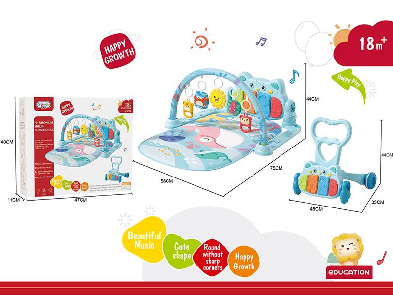 2 In 1 Baby Walker Pedal Piano Fitness Blanket