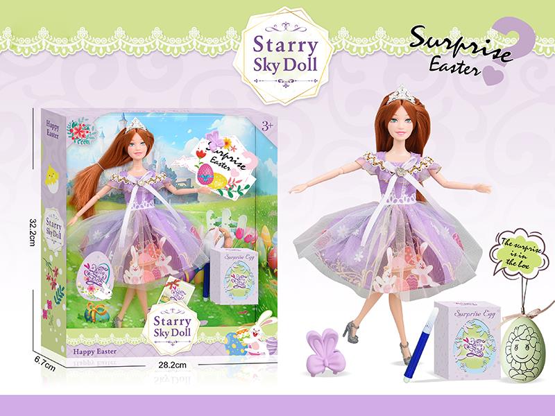 11.5" 11-Joint Easter Doll With Two Hairpin, Crown, Blue Colored Pen, Graffiti Egg