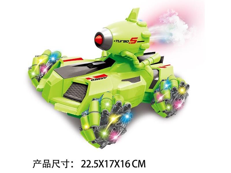 1:18 2.4GHz R/C Smoke Stunt Car