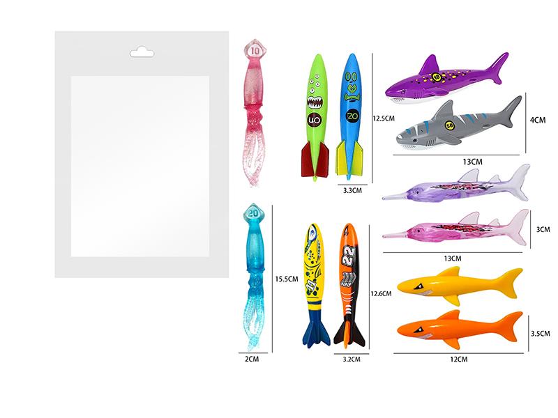 Diving Toys Set