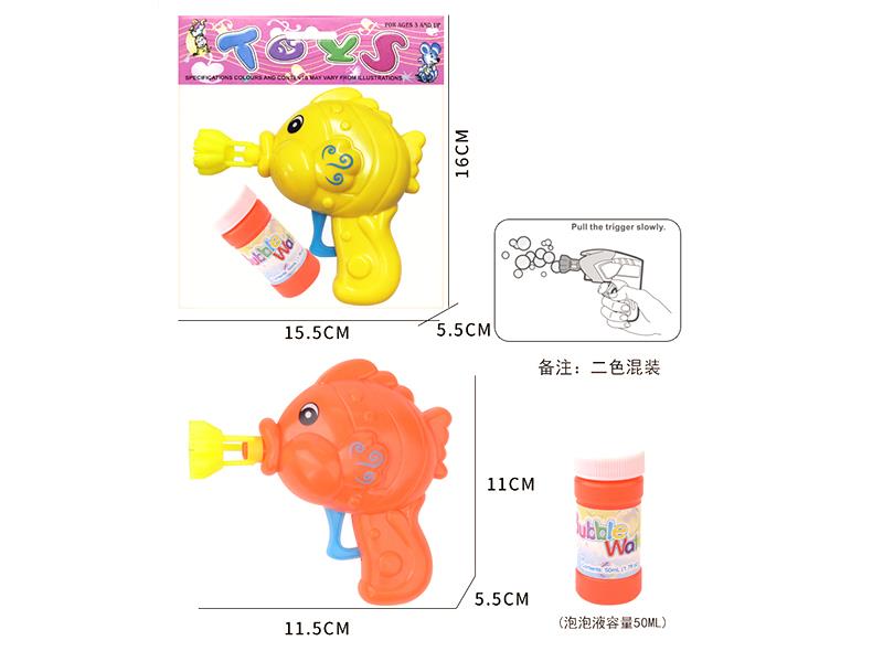 Inertia Clown Fish Bubble Gun