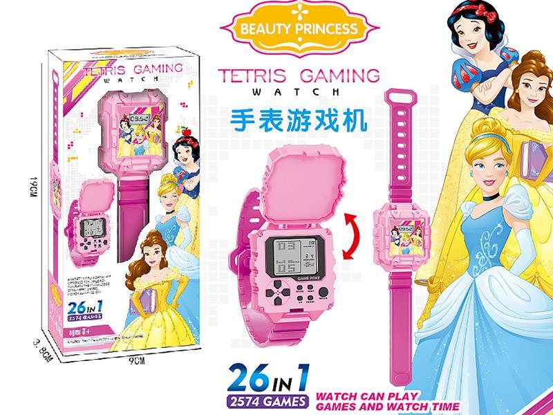 Snow White Watch Game Console