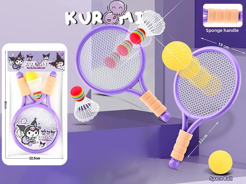 Kuromi Racket Set
