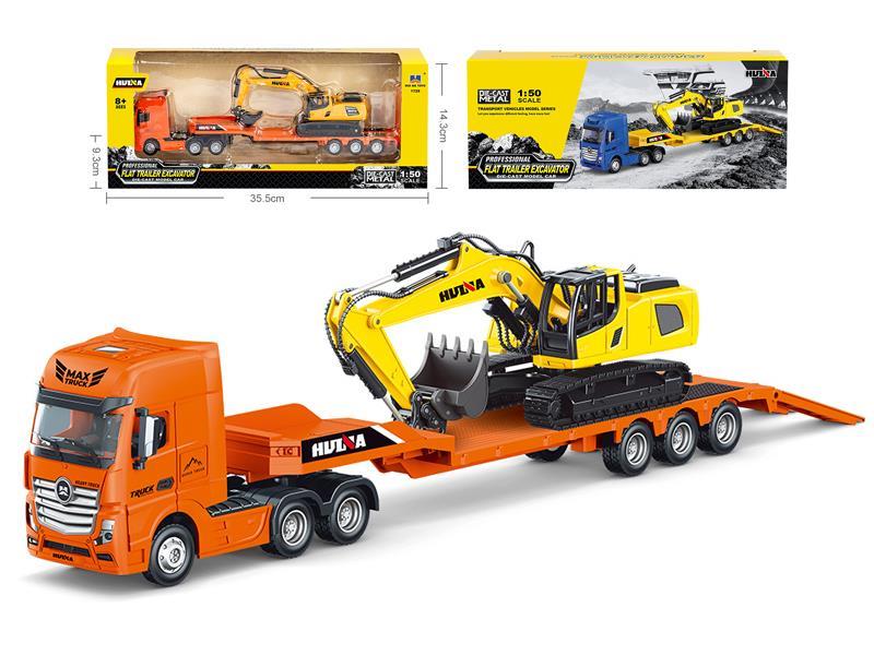 1:50 Half Alloy Flat Trailer+Excavator