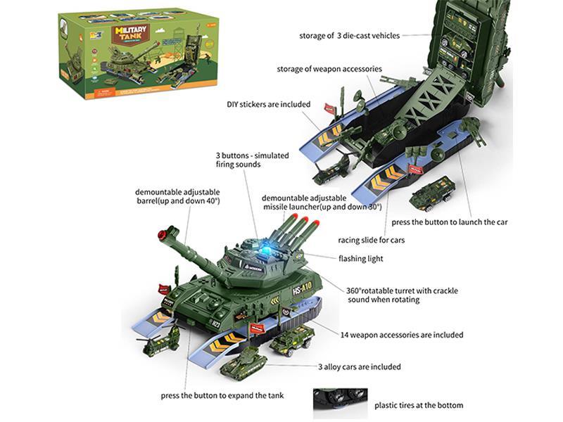 2 In 1 Green Storage Deformation Tank