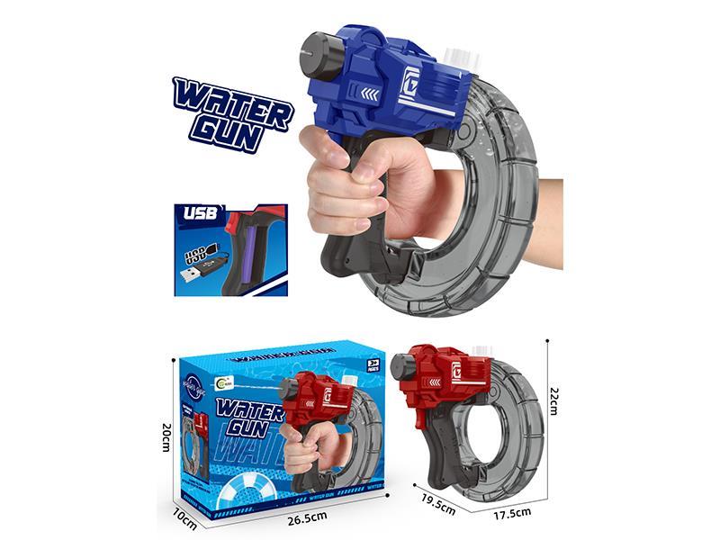 Energy-Concentrating Ring Charging Continuous Water Gun