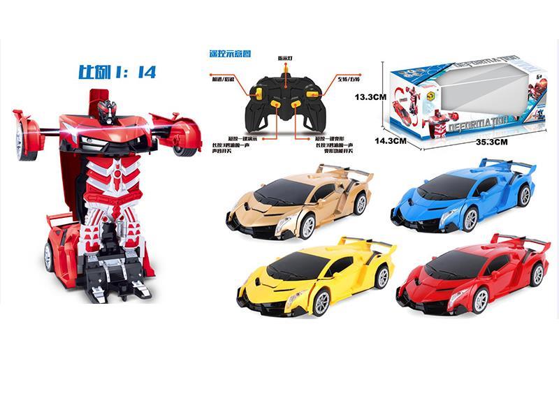 1:14 Lambo Remote Control Transformation Car