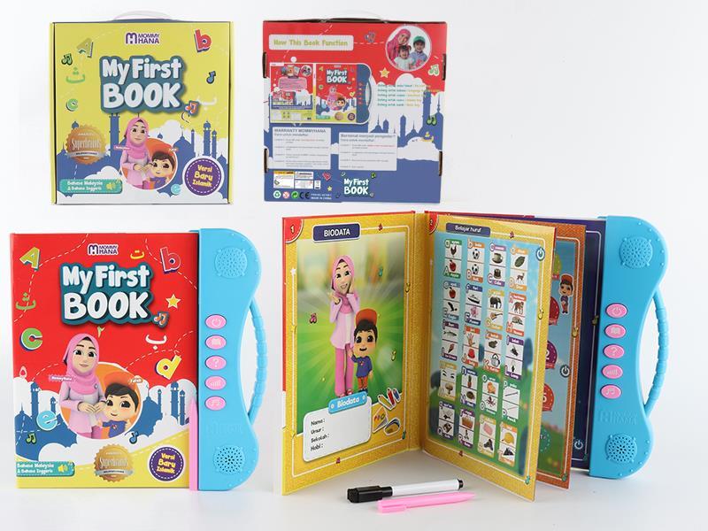 E-Books In Malay, English And Arabic