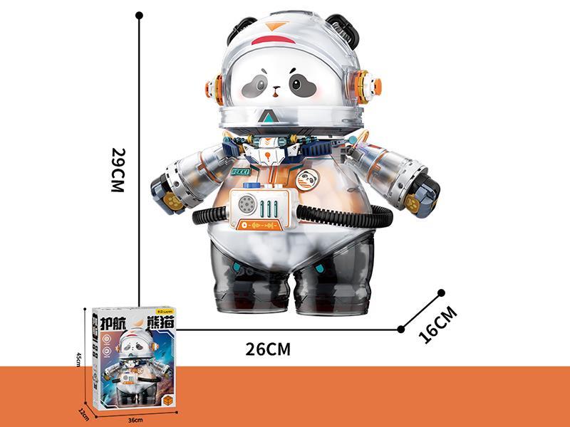 Space Panda Building Blocks