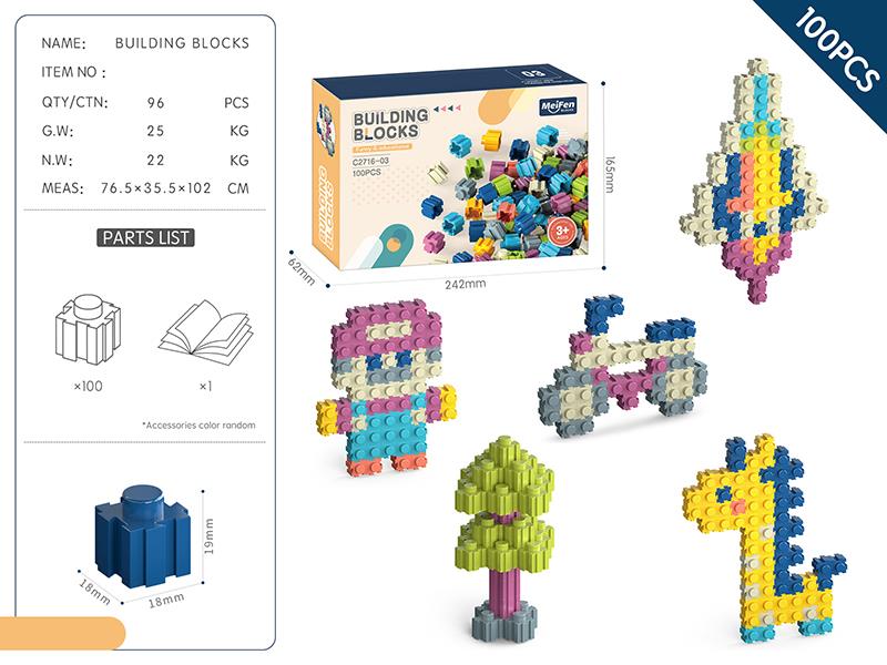 DIY Building Blocks 100PCS/Morandi Color