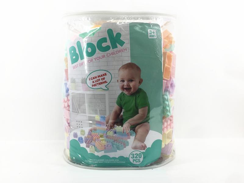 320PCS Building Blocks