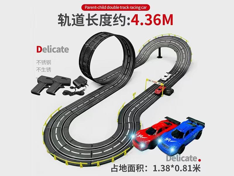 Remote Control Racing Car Track Set