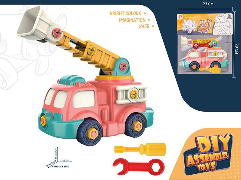 DIY Assembly Fire Engine