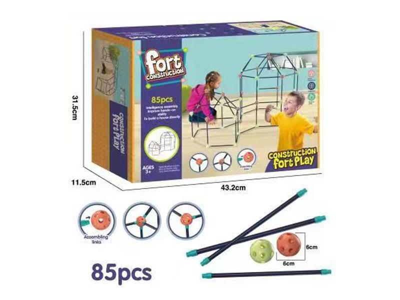 Tent Toy 85PCS