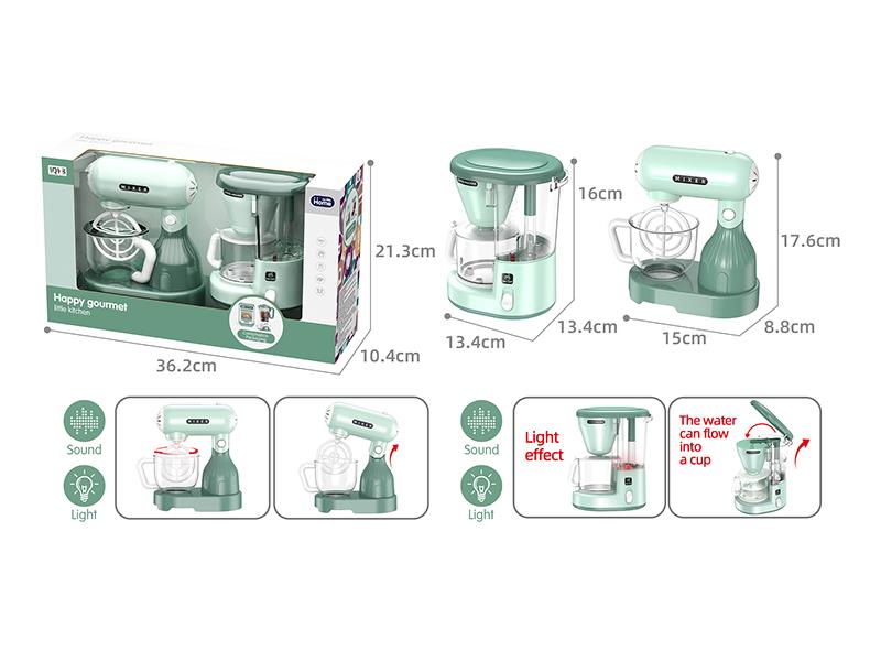 Small Blender Pretend Play Toy+Small Coffee Machine Pretend Play Toy
