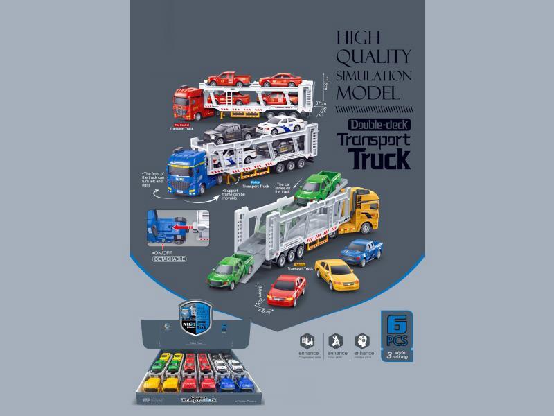 High-Quality Simulation Model Double-Decker Vehicle Transport Trucks (6 Pieces)