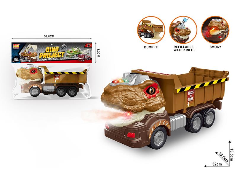1:16 Friction Tyrannosaurus Rex Dump Truck