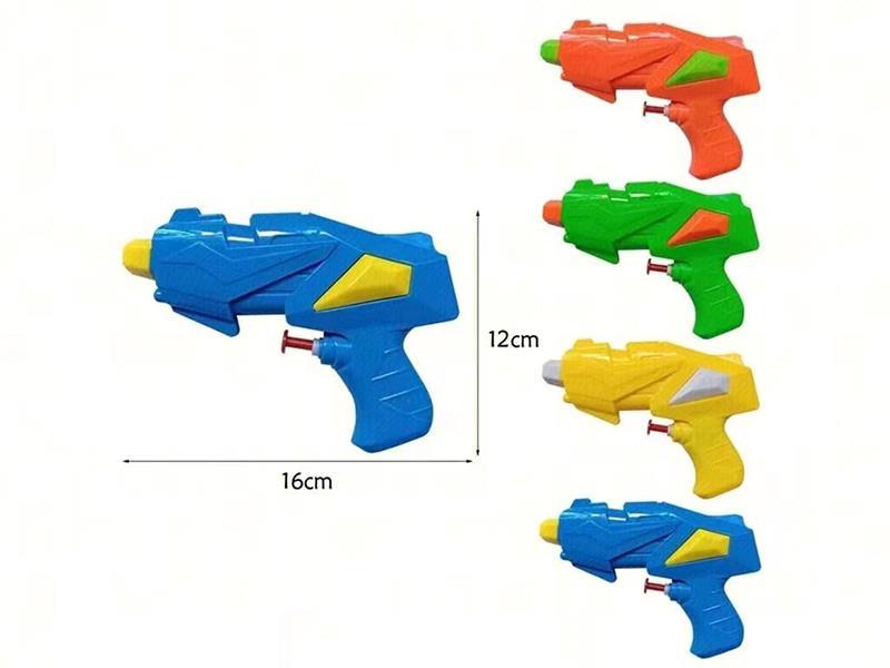 Water Gun