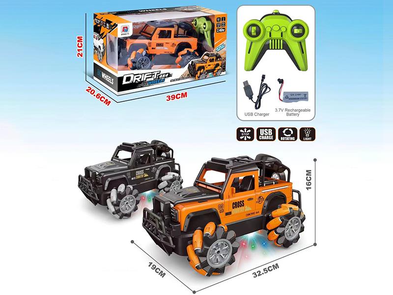 1:12 Land Rover Defender Remote Control High Speed 4WD Drift Off Road Vehicle With Light(2.4G)