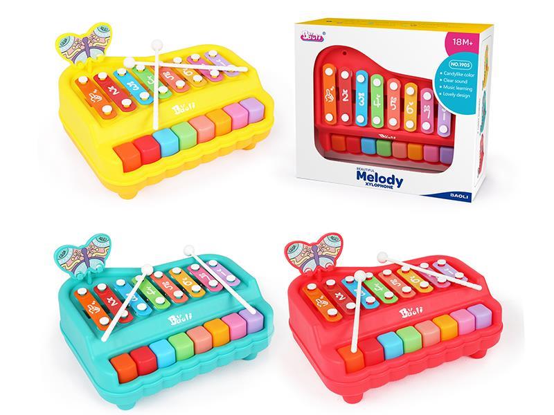8 Sounds Butterfly Xylophone