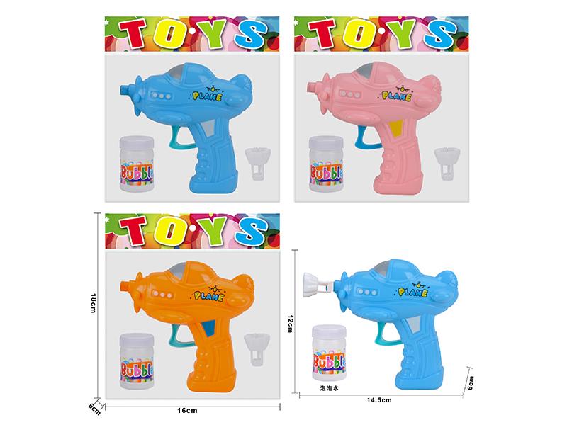 Aircraft Bubble Gun
