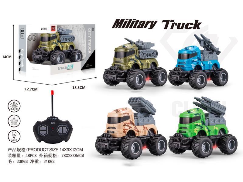 R/C 4Ch Military Vehicle With Light(27Mhz)