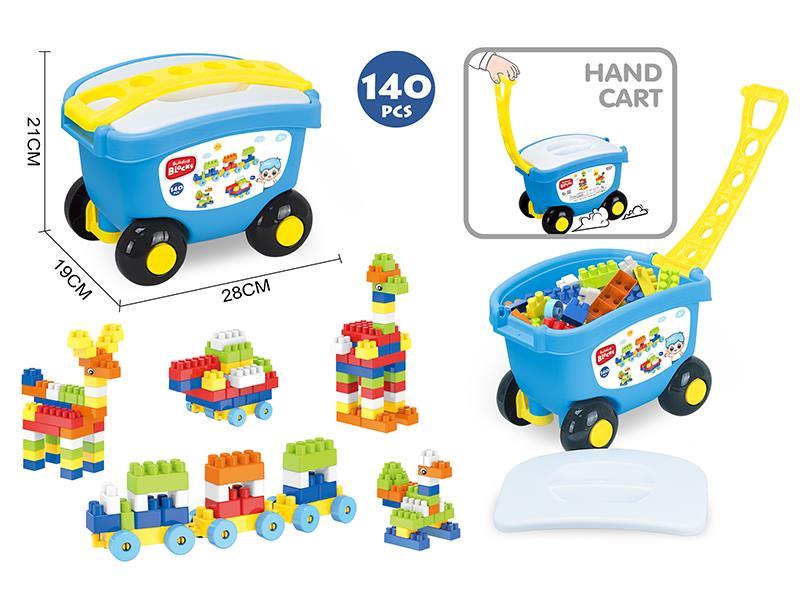 Storage Hand Cart Building Blocks 140pcs