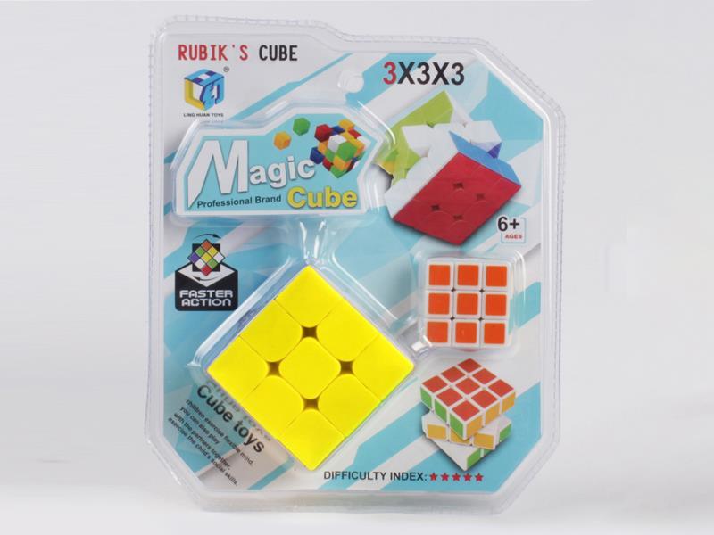 Third Order Solid Colored Rubik'S Cube