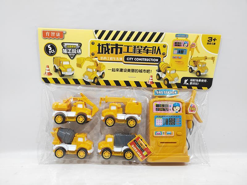 Pull Back Engineering Truck Set