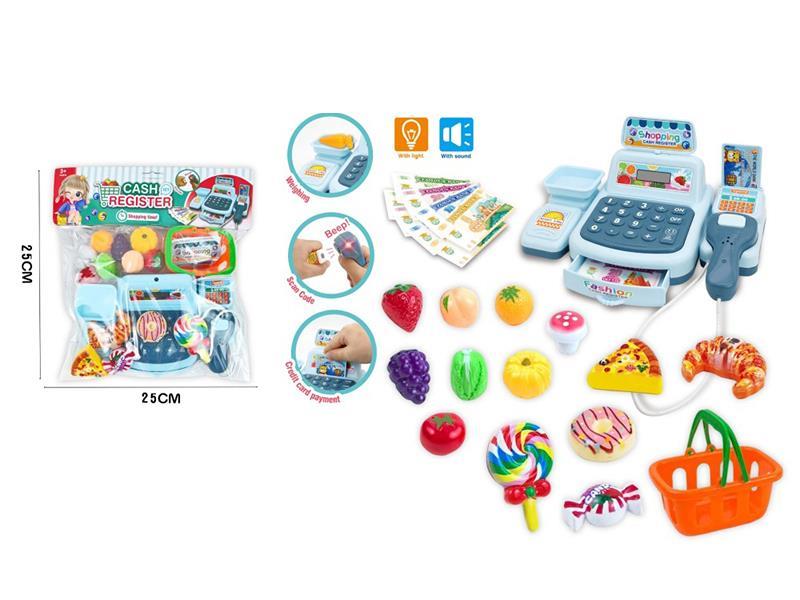 Simulated Light And Sound Cash Register (Blue)