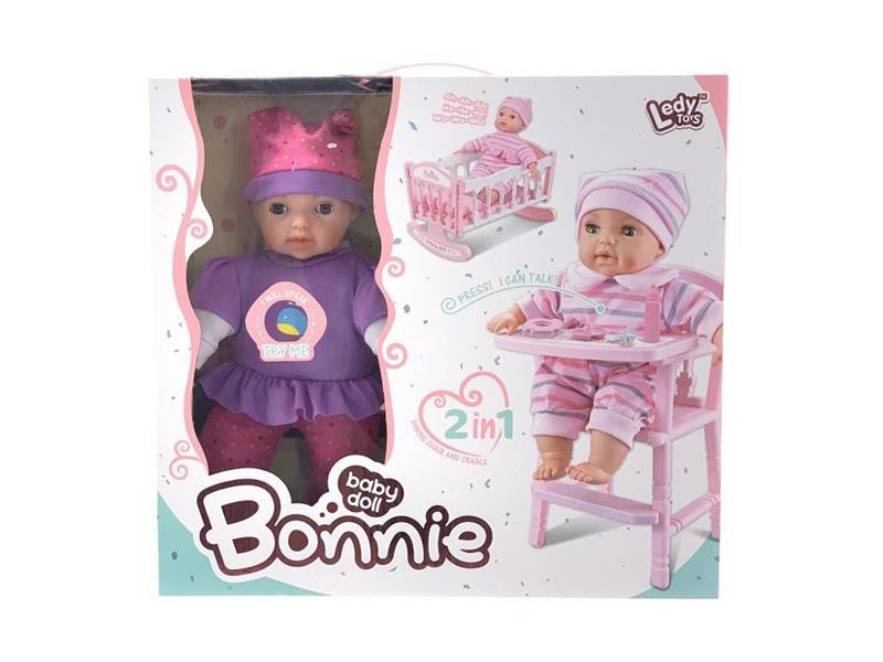 14 Inch Simulated Vinyl Doll+Dining Lathe+Accessories