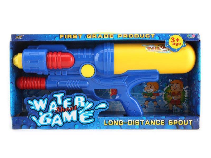 Water Gun Toy