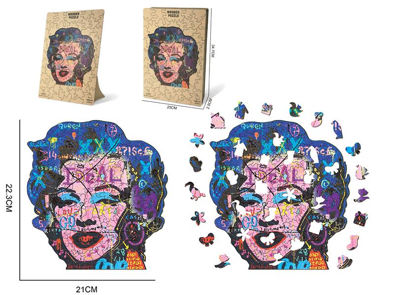 Women Wooden Puzzle 200pcs