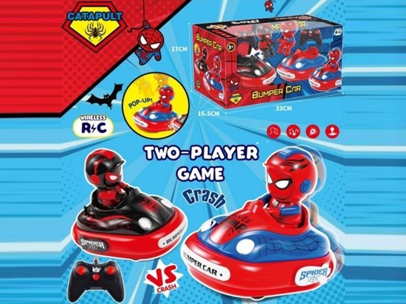 Remote-controlled bumper cars