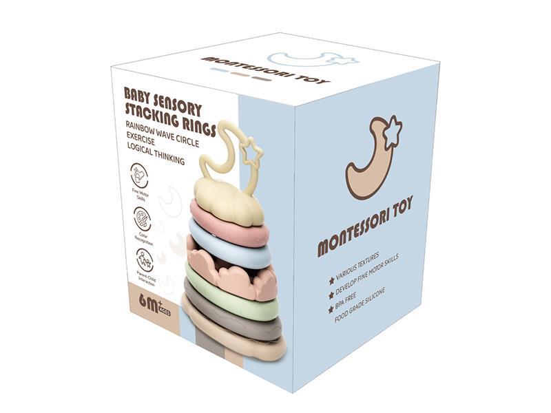 Vinyl Stacked Rings Toys