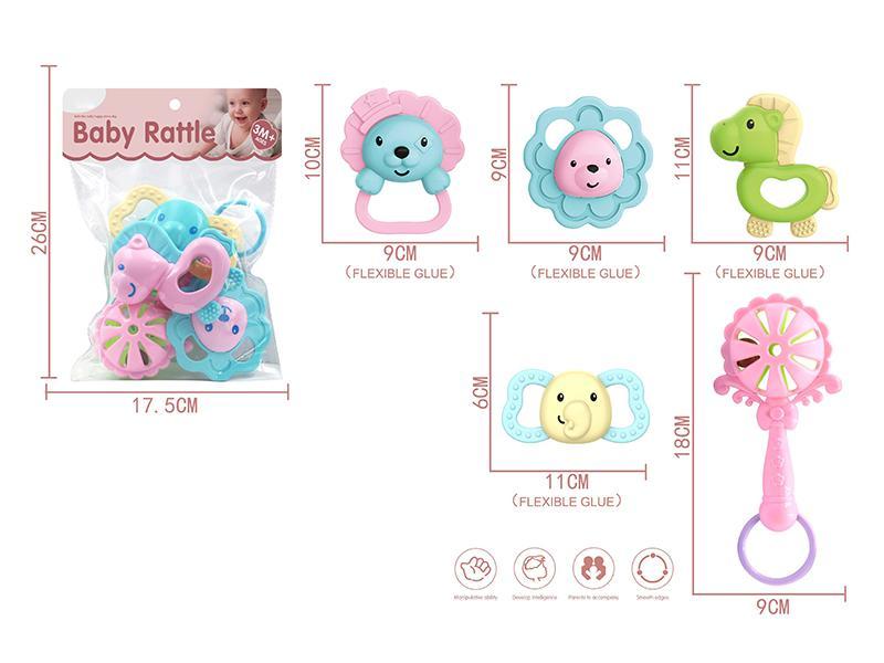 Baby Rattle 5pcs