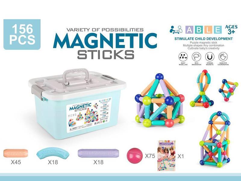 156 PCS Of Large-Sized DIY Building Block Magnetic Rods