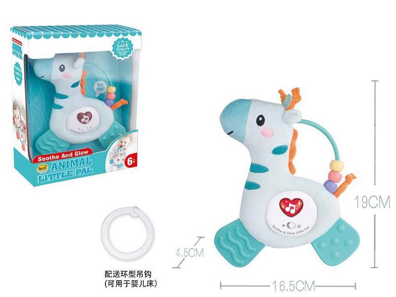 Soothe Toy  Deer  With Sounds And Music