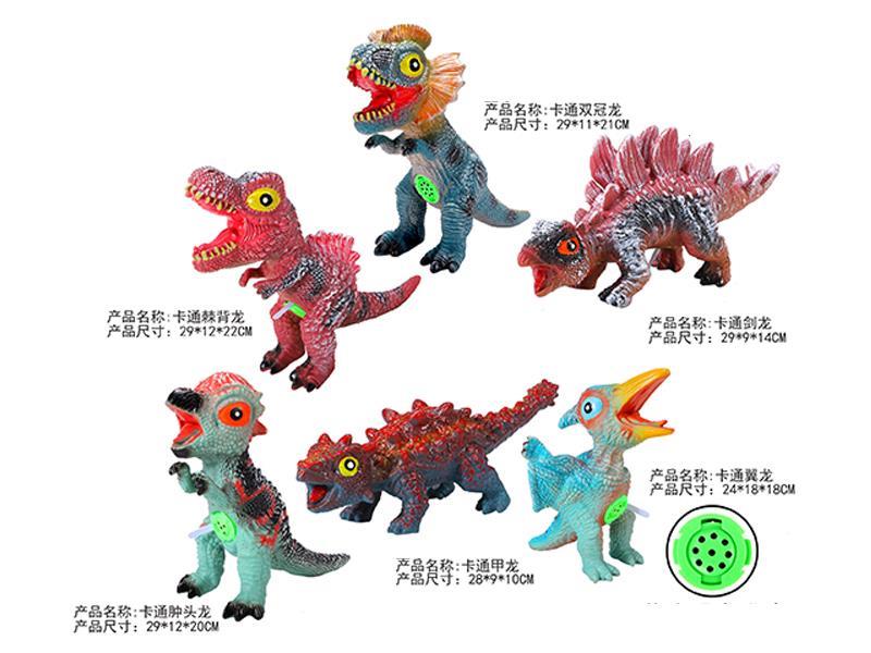 12 Inch Enamel Cartoon Dinosaur (With Ic And Sound)