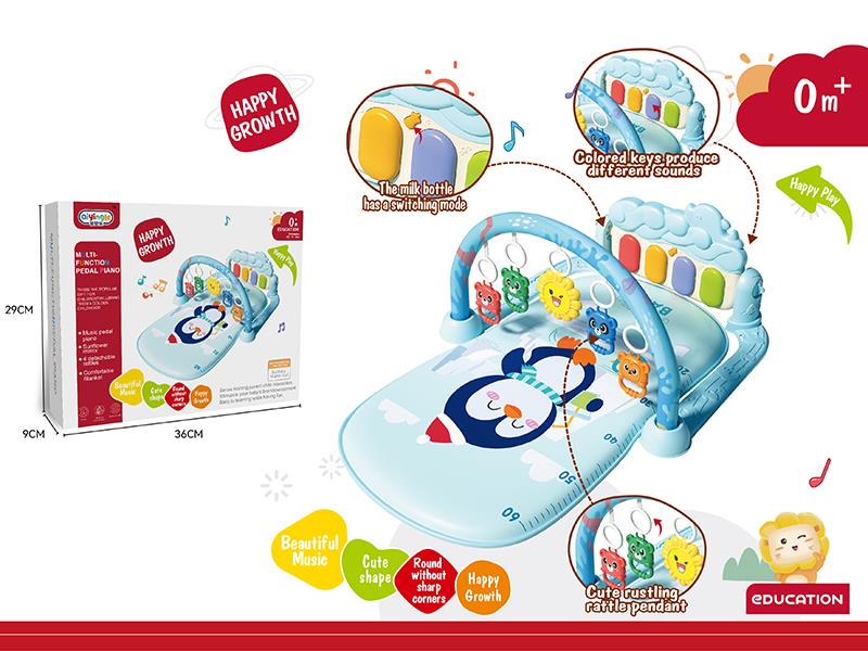 Baby Pedal Piano Fitness Blanket