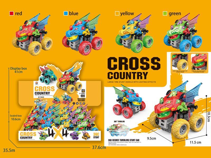 12PCS Dual Friction Feilong Off-Road Vehicle With Light