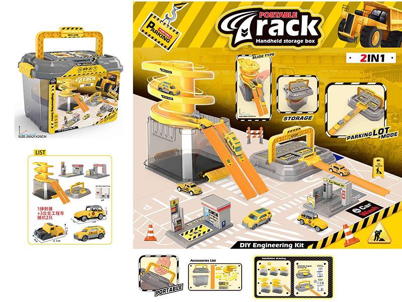 Portable Track Handheld Storage Box(2 Alloy Cars + 1 Launcher + 1 Gas Station +1 Wash Dtation)