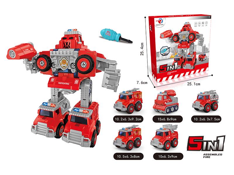 DIY Assembly Fire Engine 5 In 1