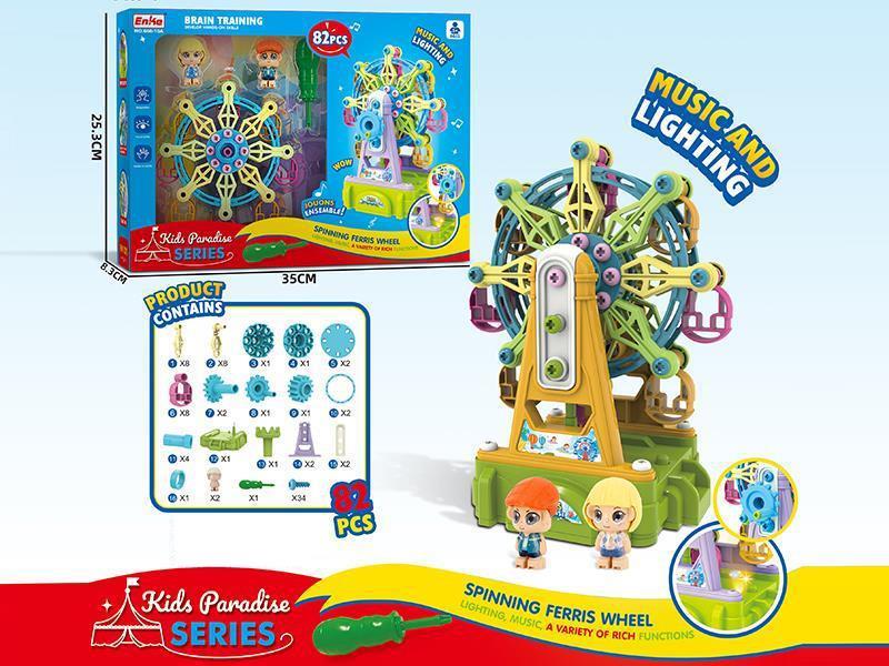 DIY Assembly B/O Rotating Ferris Wheel 82PCS