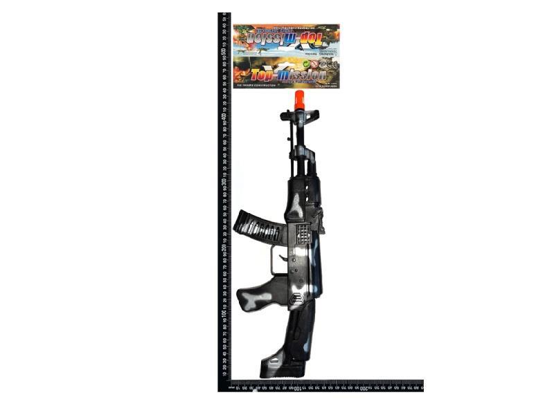 Camouflage Flint Gun