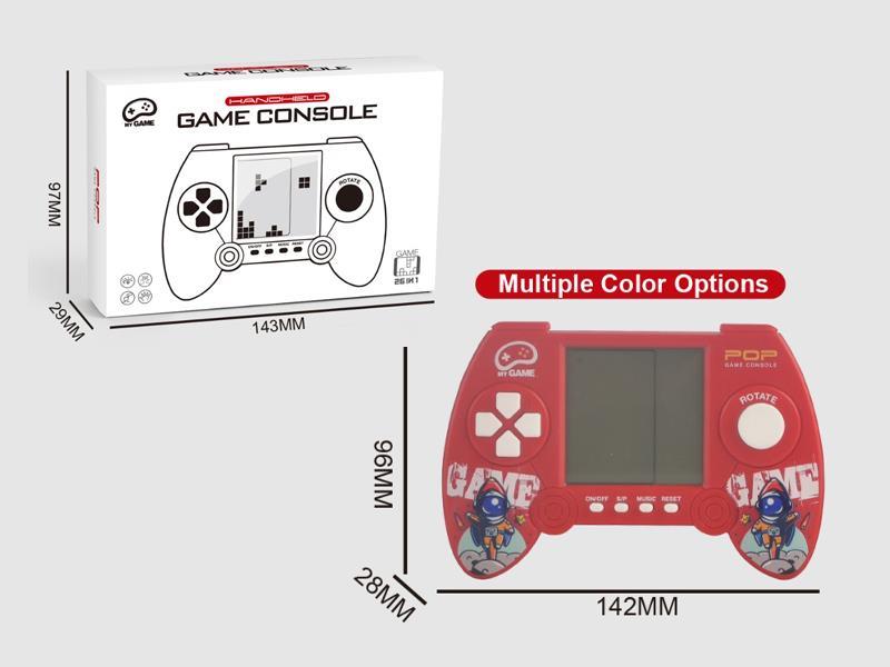 Large Controller Game Console