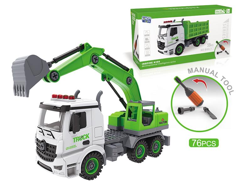 DIY Screw Building Blocks City Sanitation Truck