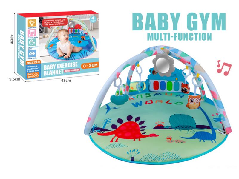 Baby Pedal Piano Fitness Blanket